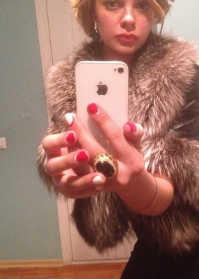 Проститутка Катя